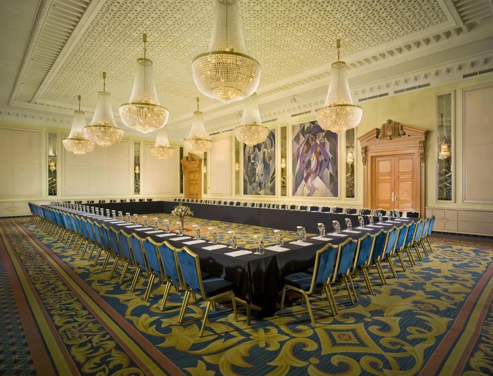 Sofia Balkan Palace Exterior photo The Boardroom
