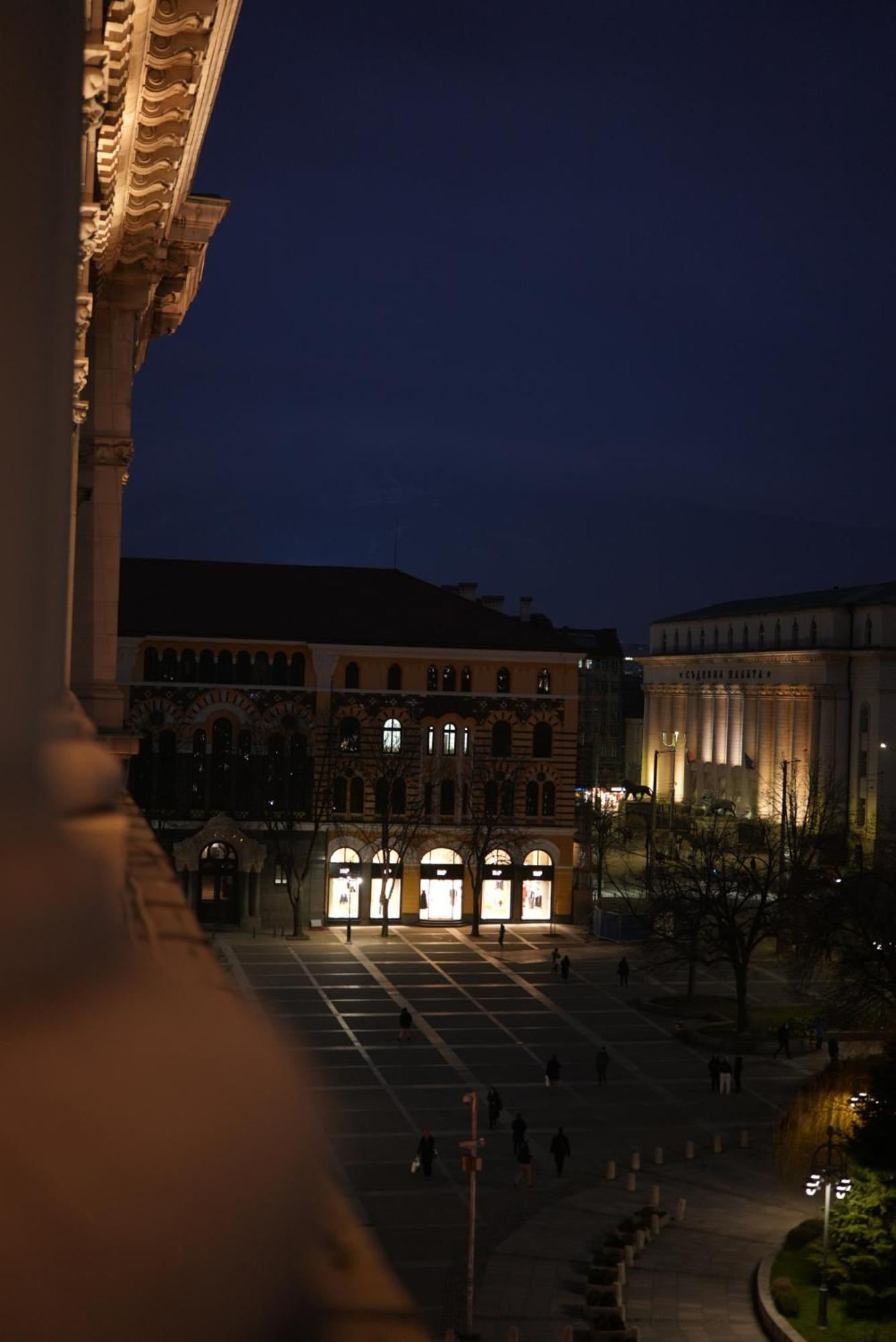 Sofia Balkan Palace Exterior photo The National Gallery of Greece